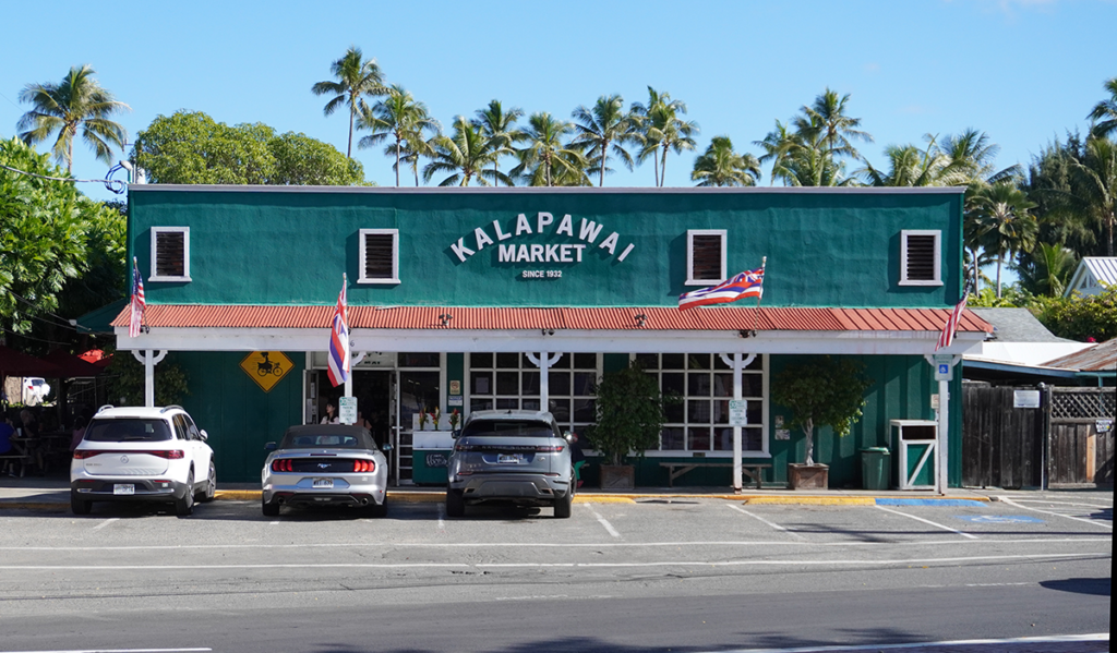 Kalapawai Market