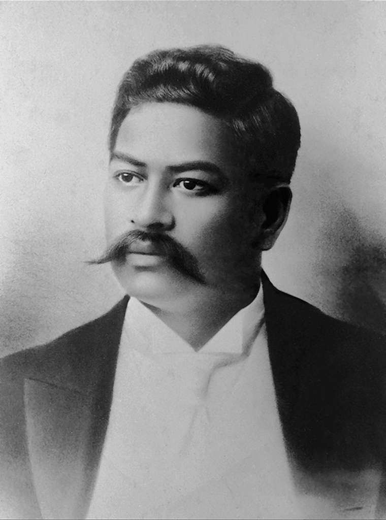 prince-kuhio-e636a0